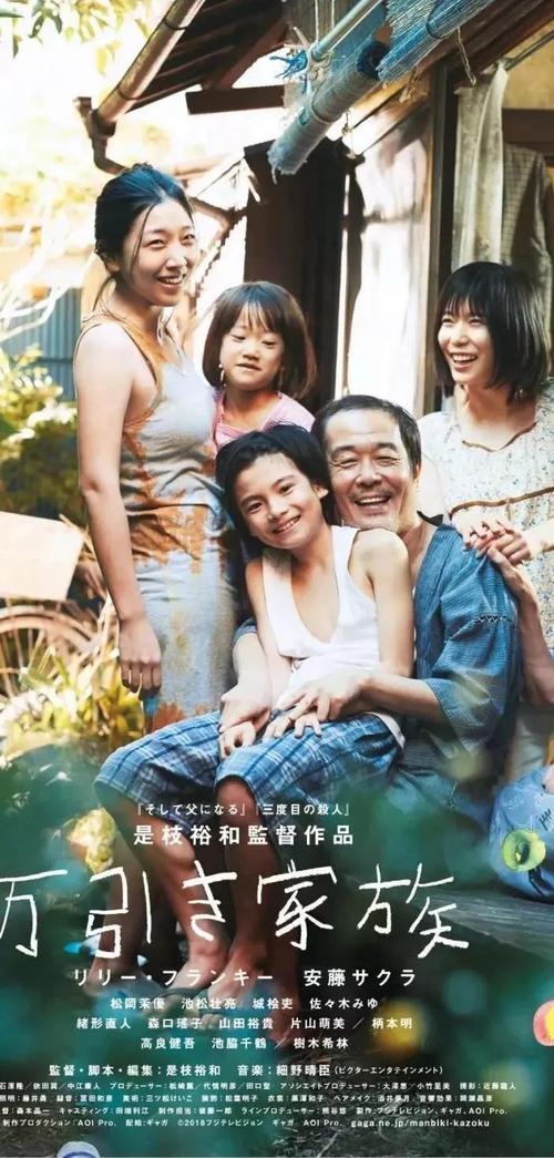 保险公司要毕业证干嘛