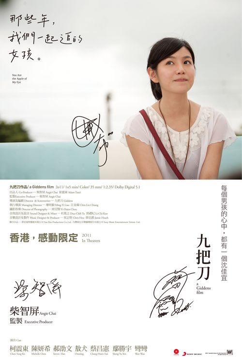 北方州立大学在读证明办理